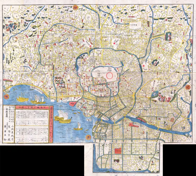 1849 Edo Period Japanese Woodcut Map of Edo or Tokyo Japan