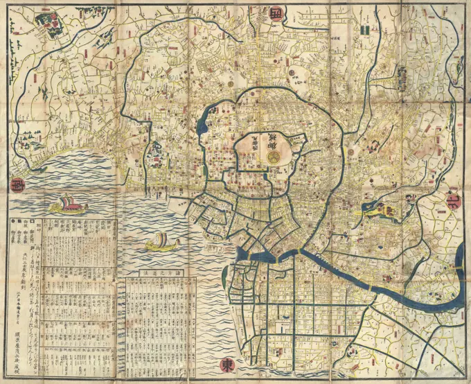 1849 Japanese Map of Edo or Tokyo, Japan