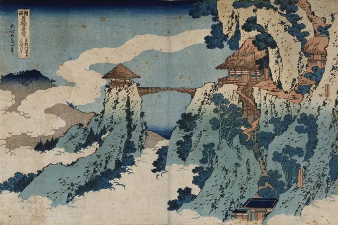 Cloud hanging bridge at Mount Gyodo, Ashikaga'. From the series 'Rare Views Of Famous Japanese Bridges' . Katsukawa Hokusai (1760-1849). Woodblock print, oban yoko-e, 25.1 x 37.5cm.