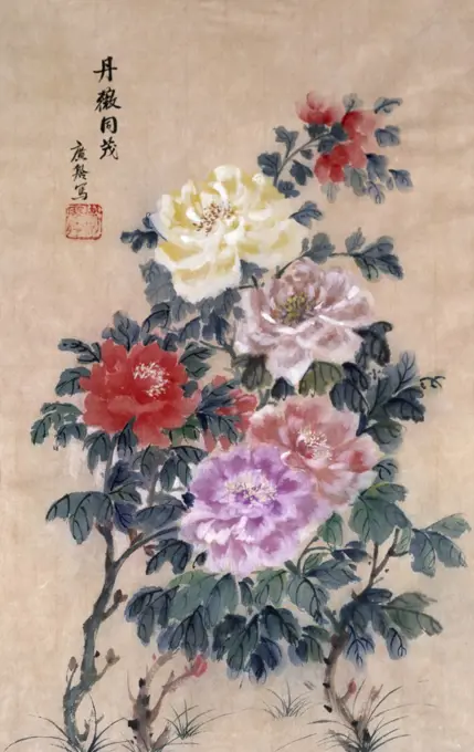 The World Of Flowers, Ku Kwang-Ling (20th C./Chinese)